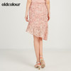 oldcolour欧珂2020夏印花不规则半身裙中裙M24062437 商品缩略图0
