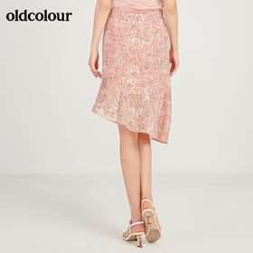 oldcolour欧珂2020夏印花不规则半身裙中裙M24062437