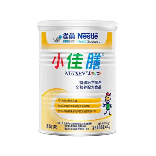雀巢小佳膳 儿童全营养配方奶粉400g 挑食偏食儿童1-10岁蛋白粉维生素奶粉 商品图0