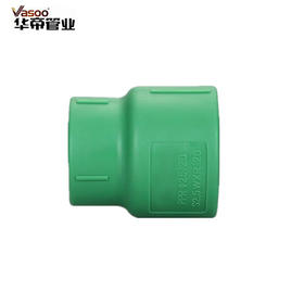 华帝PPR 绿色 20 异径直接25*20