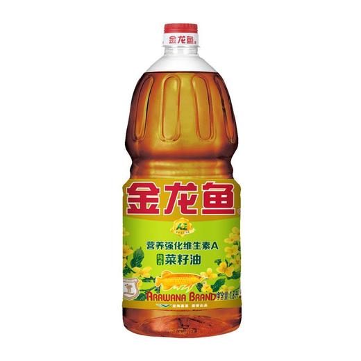 金龙鱼 三级非转基因物理压榨营养强化维生素A纯香菜籽油 1800ml/桶 商品图1