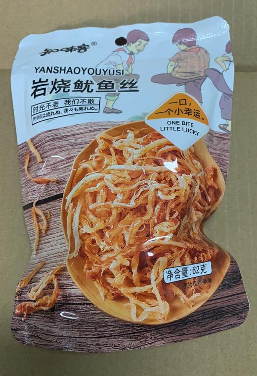 知味客鱿鱼丝62g 商品图0