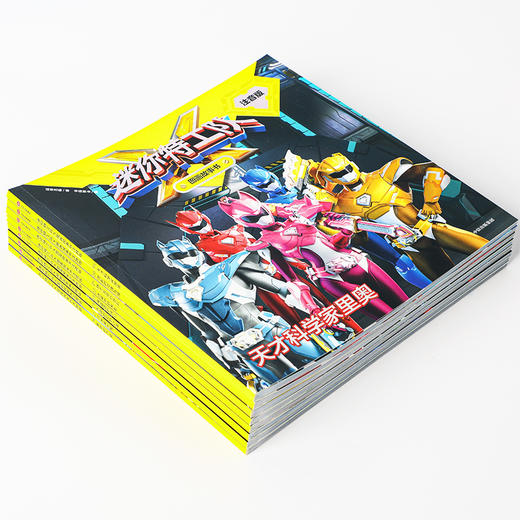 特工五炫创世机 商品图4