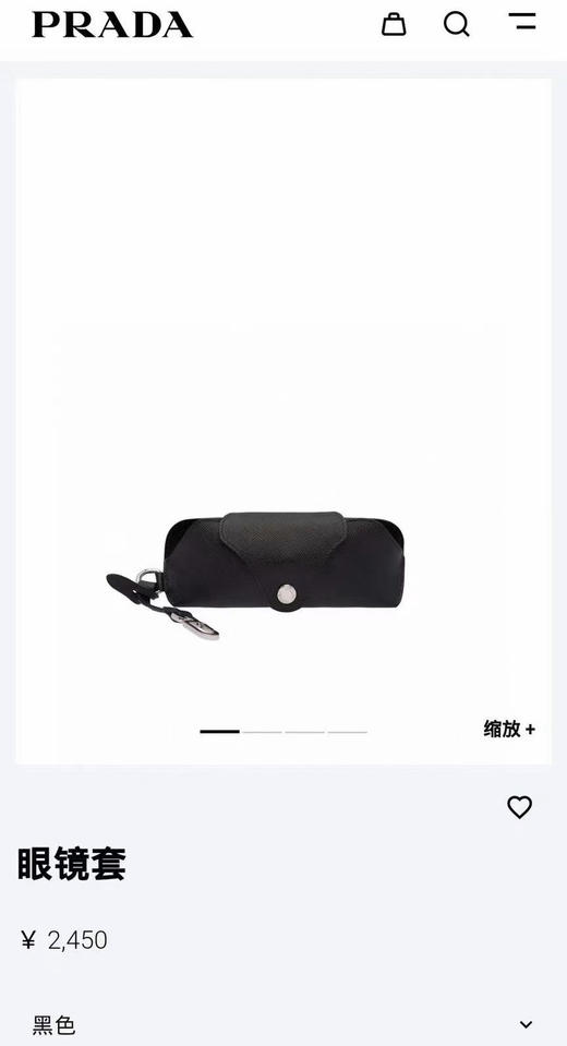 眼镜盒。      黑色 红色 商品图0