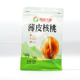 兵团大地薄皮核桃