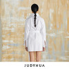 JUDYHUA 层叠设计衬衫裙 商品缩略图2