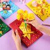 教师节礼物手工diy立体花束贺卡幼儿园儿童创意制作材料包送老师 商品缩略图2