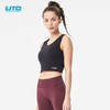 UTO悠途运动内衣女防震跑步背心可外穿聚拢bra高强度健身瑜伽文胸904203 商品缩略图2