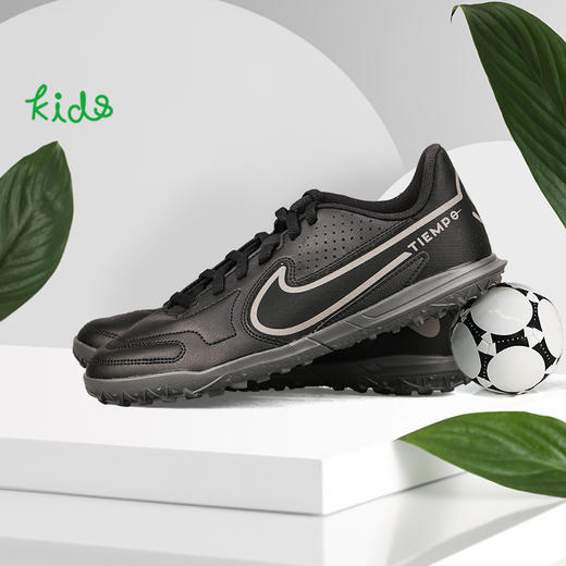 耐克传奇9入门级TF碎钉儿童青少年足球鞋男DA1334-004 商品图0