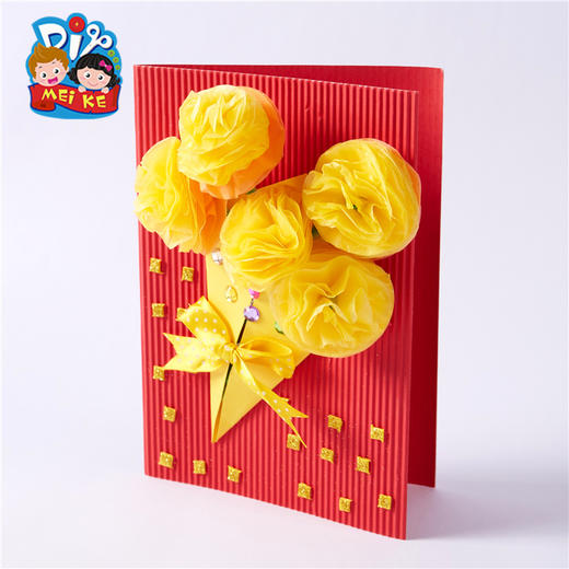 教师节礼物手工diy立体花束贺卡幼儿园儿童创意制作材料包送老师 商品图4