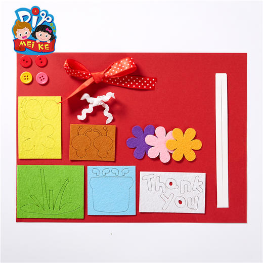 教师节礼物手工diy感恩贺卡创意新款送老师自制幼儿园儿童材料包 商品图3