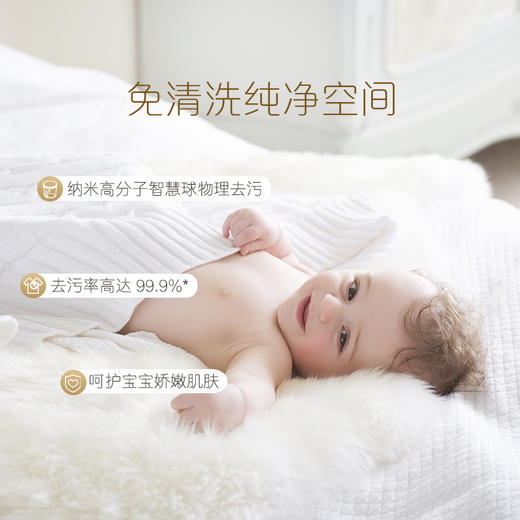 卡萨帝紫精灵婴儿宝宝全自动迷你小型波轮加热洗衣机 C601 30RG 商品图1