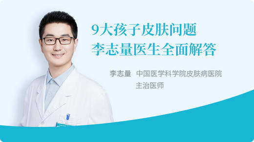 答疑案例（1） 商品图0