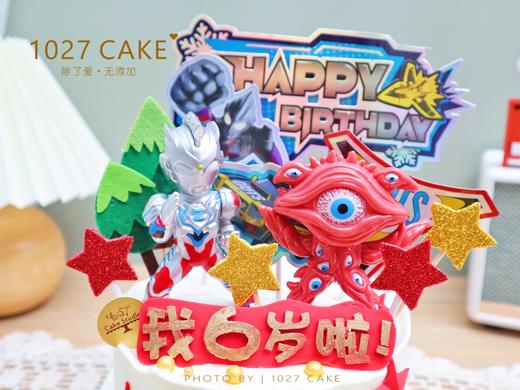 1027CAKE | 奥特曼打怪兽  迪迦奥特曼 超人主题 男宝宝专属 商品图3