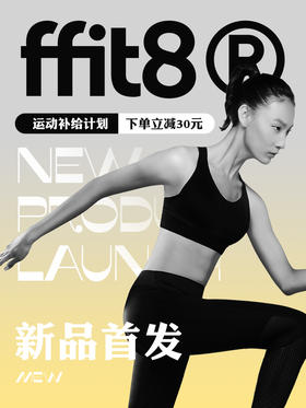  健身习惯测试：你配拥有性感身材吗？ 