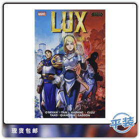 英文原版 漫威 Lux League Of Legends 漫画合集