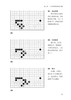 围棋胜率提升—序盘手筋详解手筋 商品缩略图5