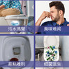 马桶泡泡慕斯洗厕所除臭神器净液泡沫清洁剂宝洁厕灵除垢去黄去渍抽油烟机清洗剂厨房去重油污神器强力去污除污垢油渍净泡沫清洁剂 商品缩略图2