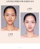 隔离霜妆前乳清透修颜隔离霜遮瑕隐形毛孔持久保湿补水化妆打底液七夕情人节 商品缩略图1