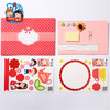 教师节礼物手工diy新款亲亲老师贺卡幼儿园儿童创意材料包送老师 商品缩略图4