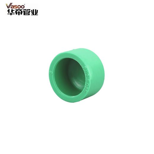 华帝PPR 绿色 20 管帽 商品图0