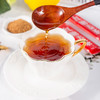 【150克*15条盒装】红糖姜茶姜茶15条盒装 商品缩略图1