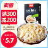 【专区300-200】南国食品 香脆椰子片60g 商品缩略图0