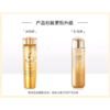 【香港直邮】韩国AHC金箔水溶黄金玻尿酸爽肤水140ml（新老版本随机发货） 商品缩略图1