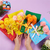 教师节礼物手工diy立体花束贺卡幼儿园儿童创意制作材料包送老师 商品缩略图1
