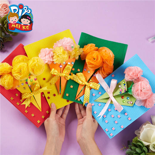 教师节礼物手工diy立体花束贺卡幼儿园儿童创意制作材料包送老师 商品图1