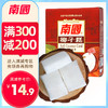 【专区300-200】南国食品 椰子糕480g 商品缩略图0