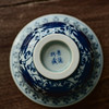 「景德镇手绘仿大明永乐青花陶瓷压手杯」复古内双狮原版茶杯品茗杯 主人杯 商品缩略图3
