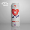 8°P千岛湖啤酒樱桃果汁啤酒330ml*8罐 樱桃汁含量≥15% 清新果香 酸甜滋味 商品缩略图6