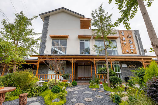 【彭州·青云下山谷里民宿】299抢735元日式榻榻米房，睡进山水环绕田园雅居，送早餐+下午茶+宵夜··· 商品图5