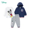 迪士尼新款男女童套装三件套213T1279 商品缩略图5