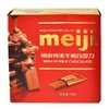 明治浓牛奶巧克力75g 商品缩略图0