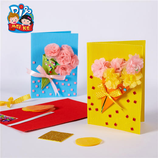 教师节礼物手工diy立体花束贺卡幼儿园儿童创意制作材料包送老师 商品图3