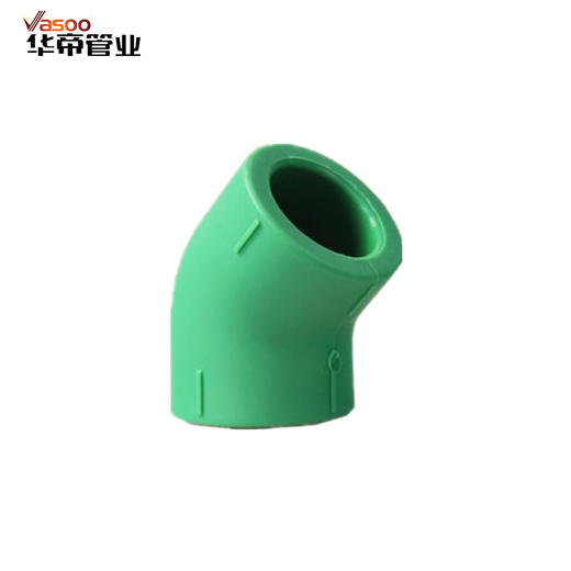 华帝PPR 绿色 20 45°小弯 商品图0