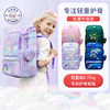 GMT for Kids护脊儿童书包小学生超轻双肩包男女童背包儿童 商品缩略图4
