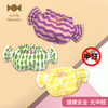 【Candy Bloomer】糖果裤 商品缩略图1