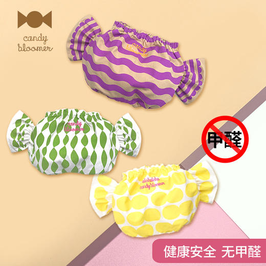 【Candy Bloomer】糖果裤 商品图1