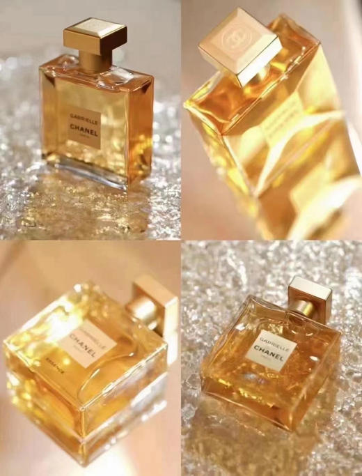 Chanel香奈儿香水嘉伯丽尔天性淡香水 清新 50ml 商品图2