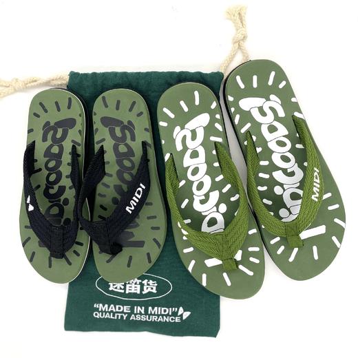 MIDIGOODS 人字拖 商品图0