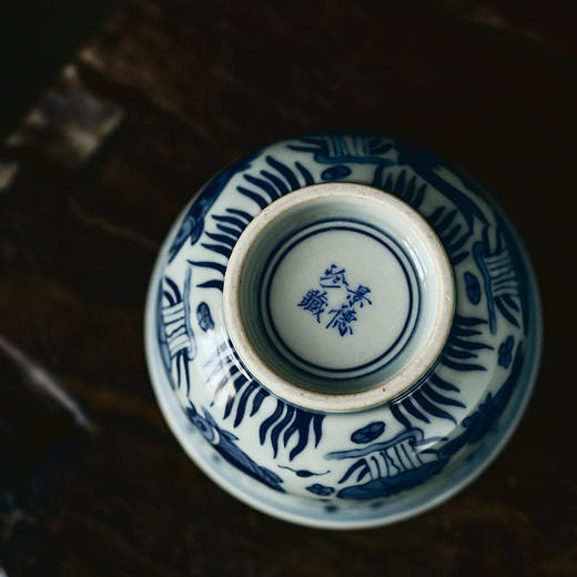 「景德镇仿元手绘鱼藻纹青花瓷茶杯」品茗杯主人杯大号茶盏单杯 商品图2