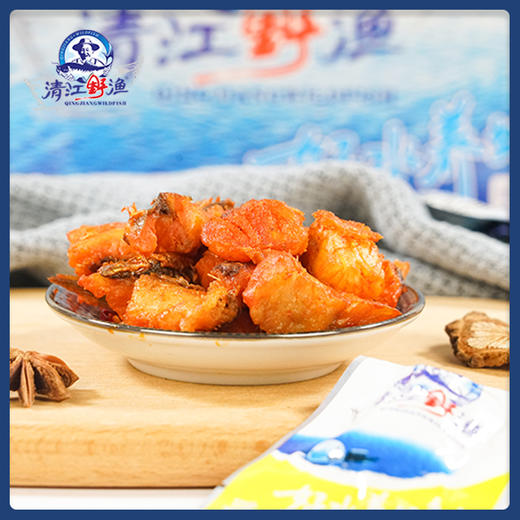 【助农】清江野渔休闲鱼混合口味盒装1kg 商品图2