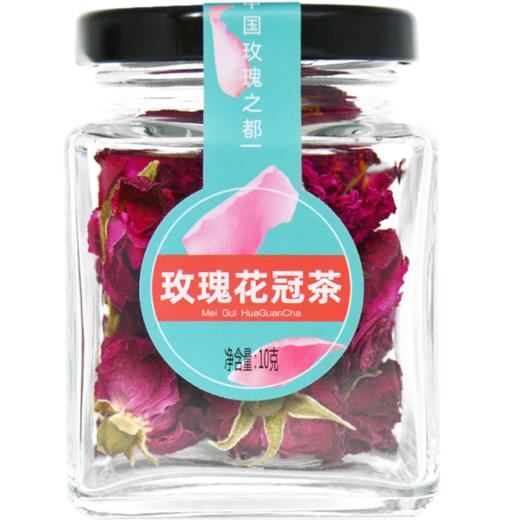 玫瑰花冠10g（玻璃瓶/塑料瓶装两款随机发货） 商品图2