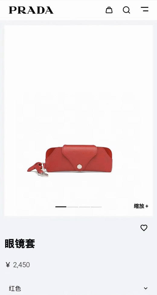 眼镜盒。      黑色 红色 商品图1