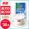 【专区满300-200】 南国食品 纯罐装椰子粉360g 商品缩略图0
