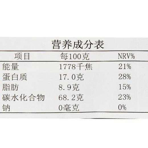 悠诗诗咖啡红茶伴侣糖浆72g 商品图2