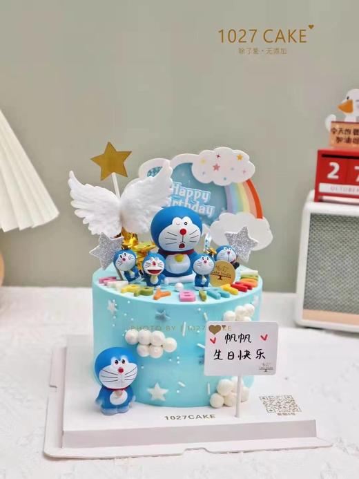 1027CAKE |  哆啦A梦主题蛋糕 商品图2